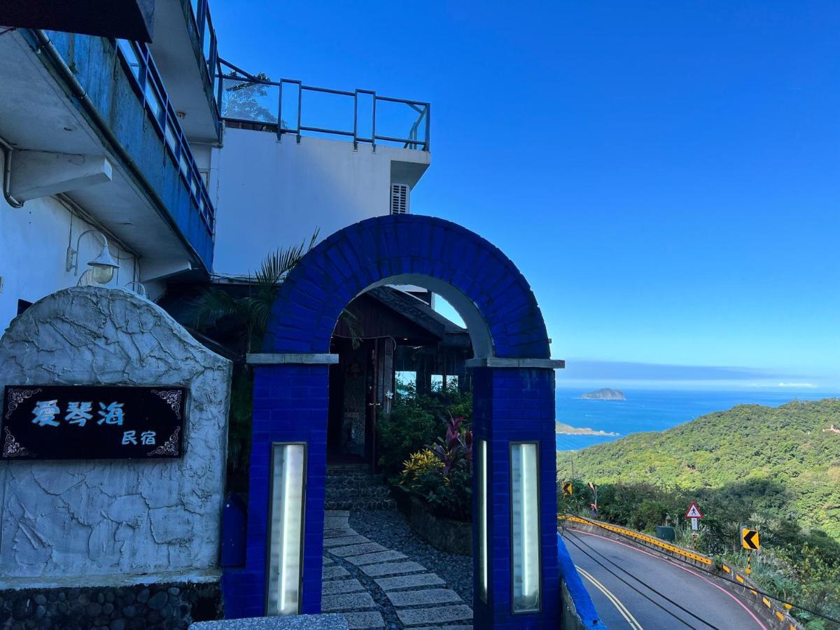 Aegean Sea Guest House Цзюфень Екстер'єр фото